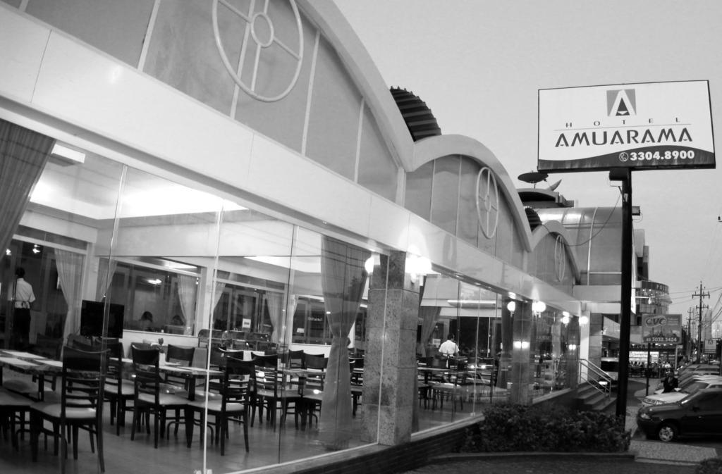 Amuarama Hotel Fortaleza  Exterior photo